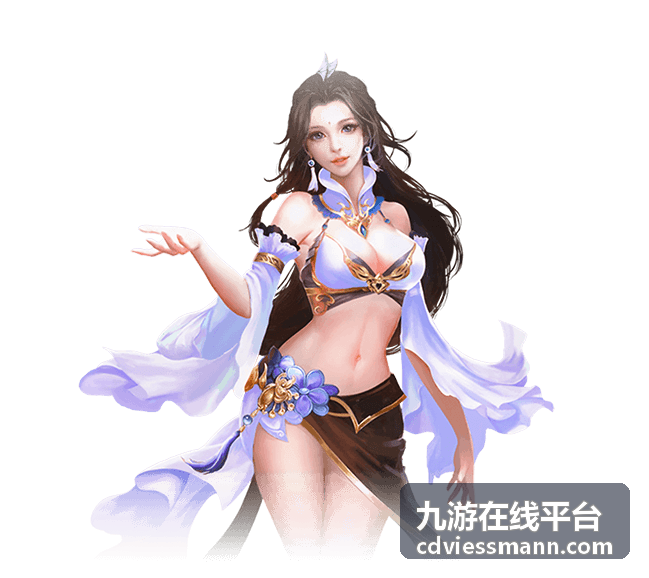 九游在线平台在线服务操作界面示意